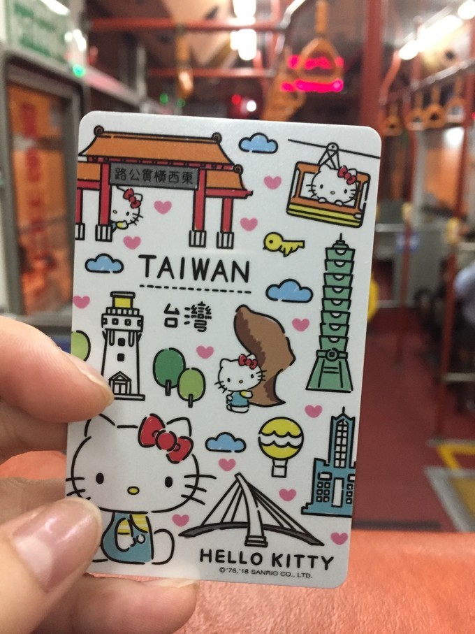 台湾环岛15天自由行攻略,台湾自由行环岛14天攻略