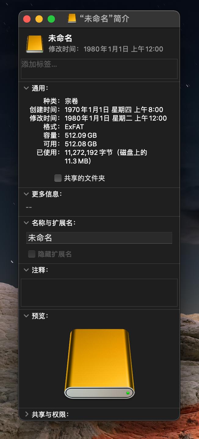 mac怎么运行最新系统,mac运行windows特别慢