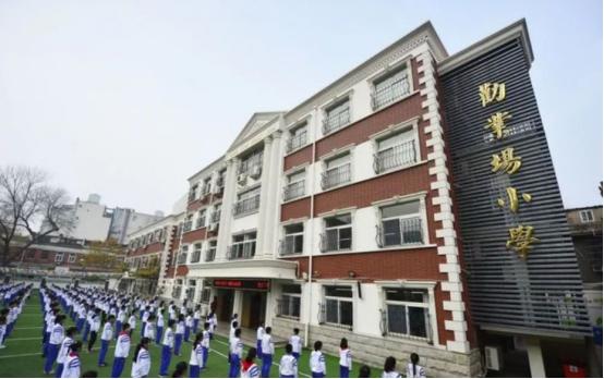 和平区2021学区房一览表,天津和平区哪个学区房好