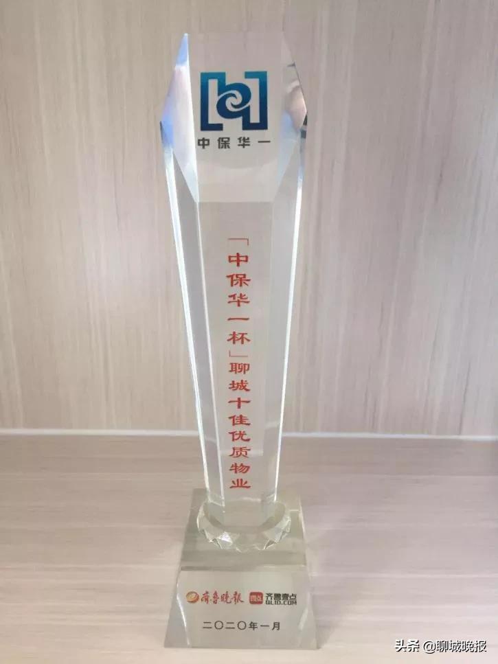 为了小区安全我们一直在行动,为了业主的安全保驾护航