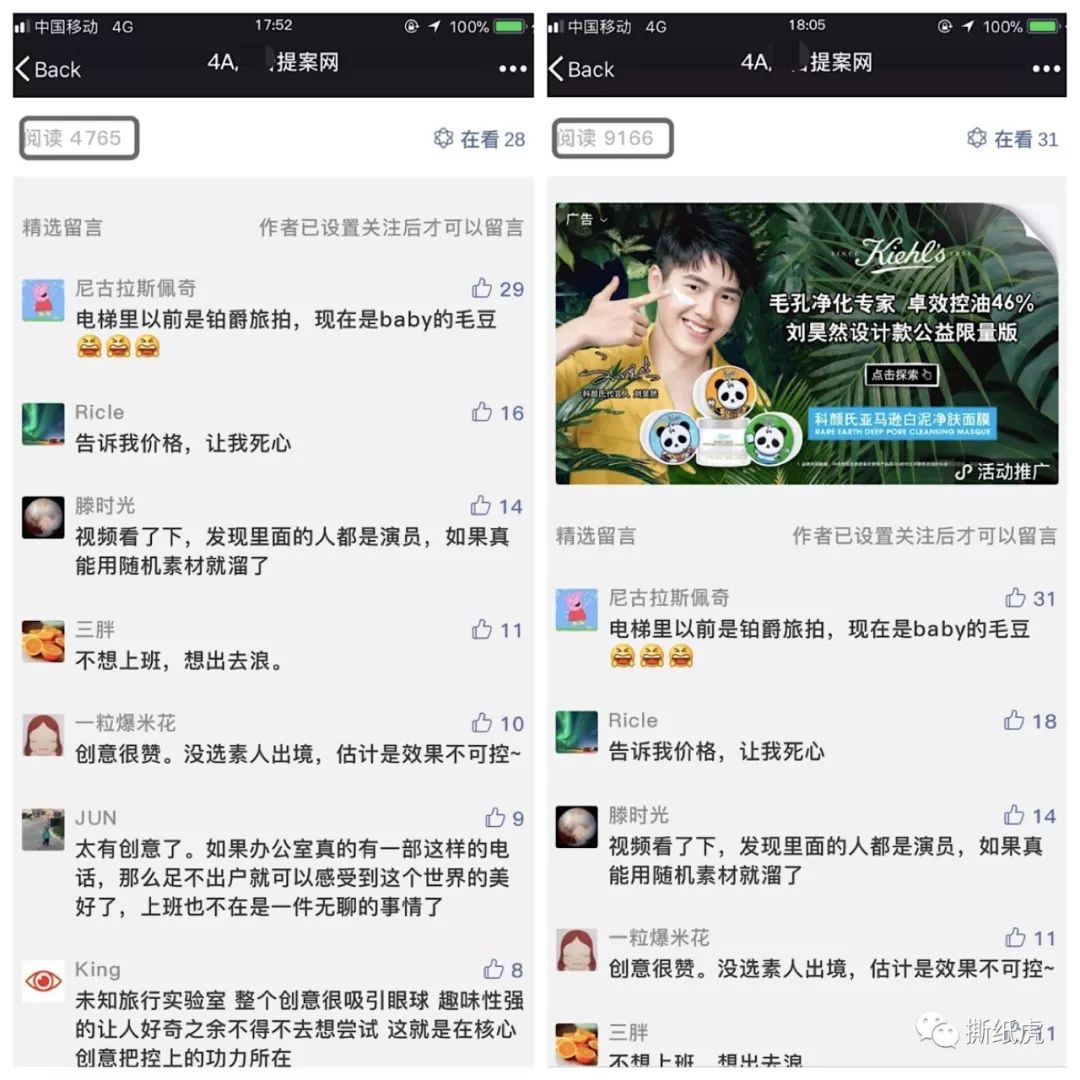 营销大赛可口可乐,可口可乐成功的营销