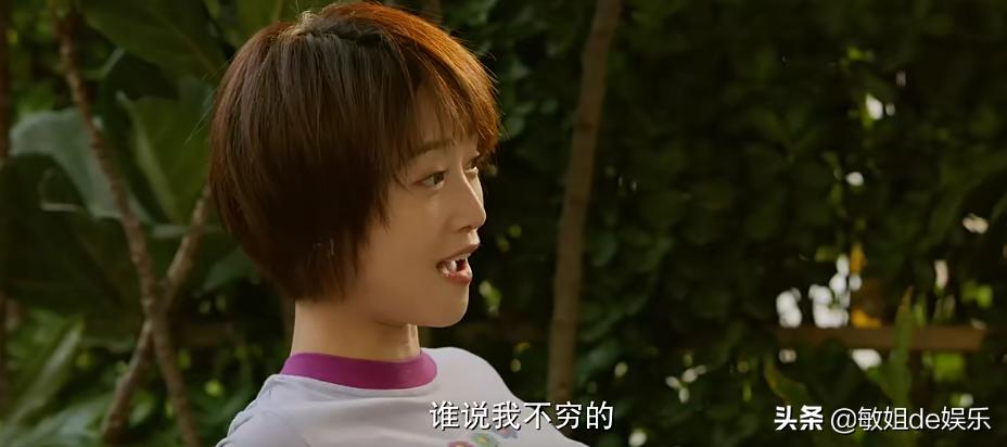 第一次翻车视频集锦,第一次翻车视频大全