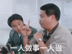 再见达叔完整版在线阅读,达叔再见视频