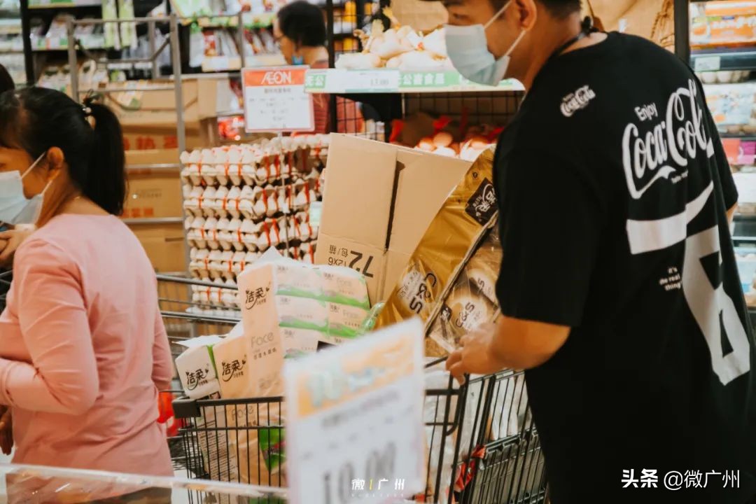 永旺10元均一每年活动时间,永旺99元