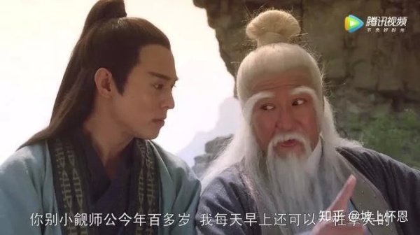 武当内功有多强,武当的武道流派