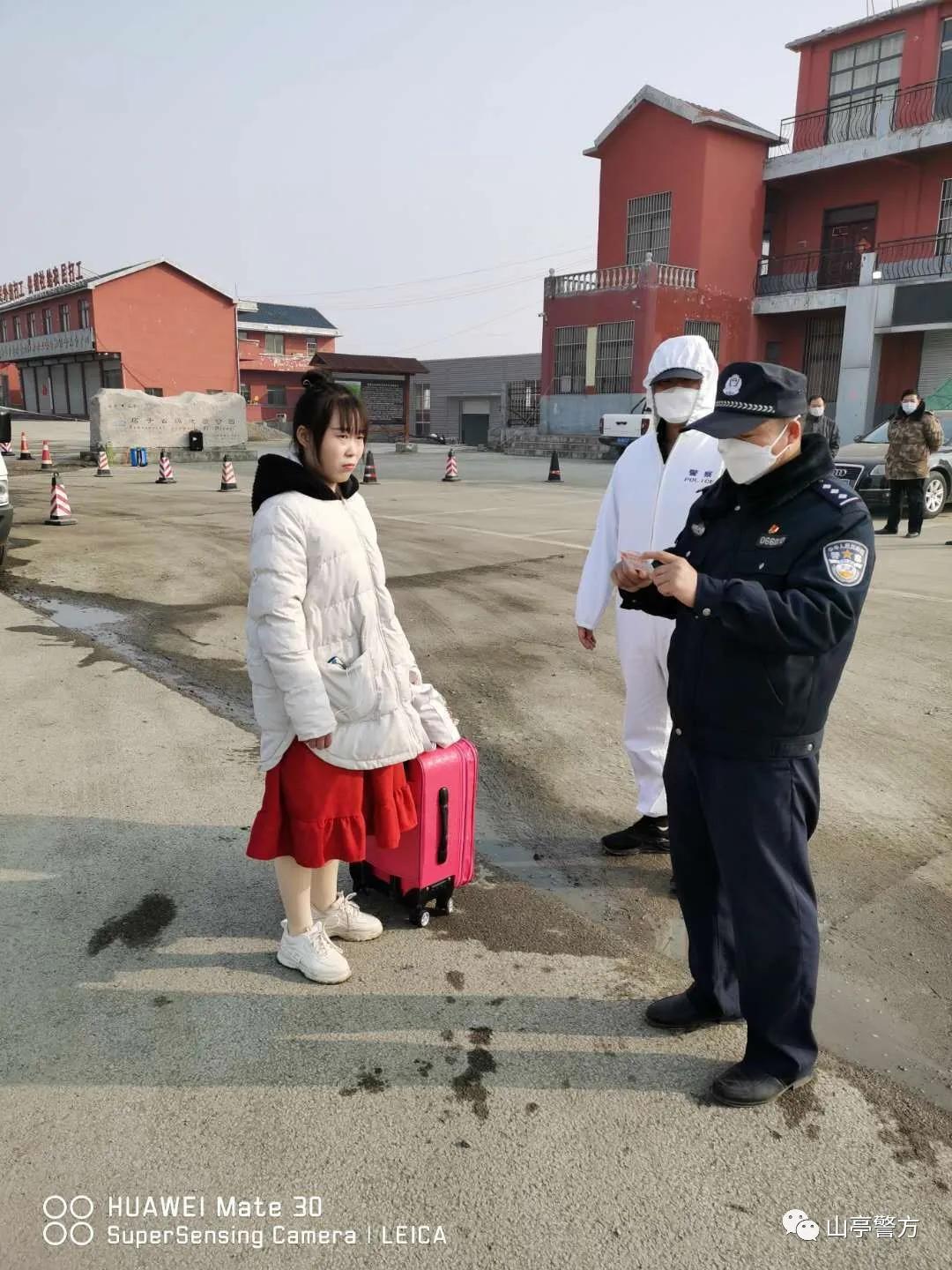 派出所继续做好疫情防控工作报道,派出所以饱满热情打好疫情防疫战