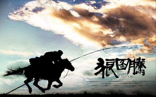 狼图腾巨大争议,狼图腾电影深度解析