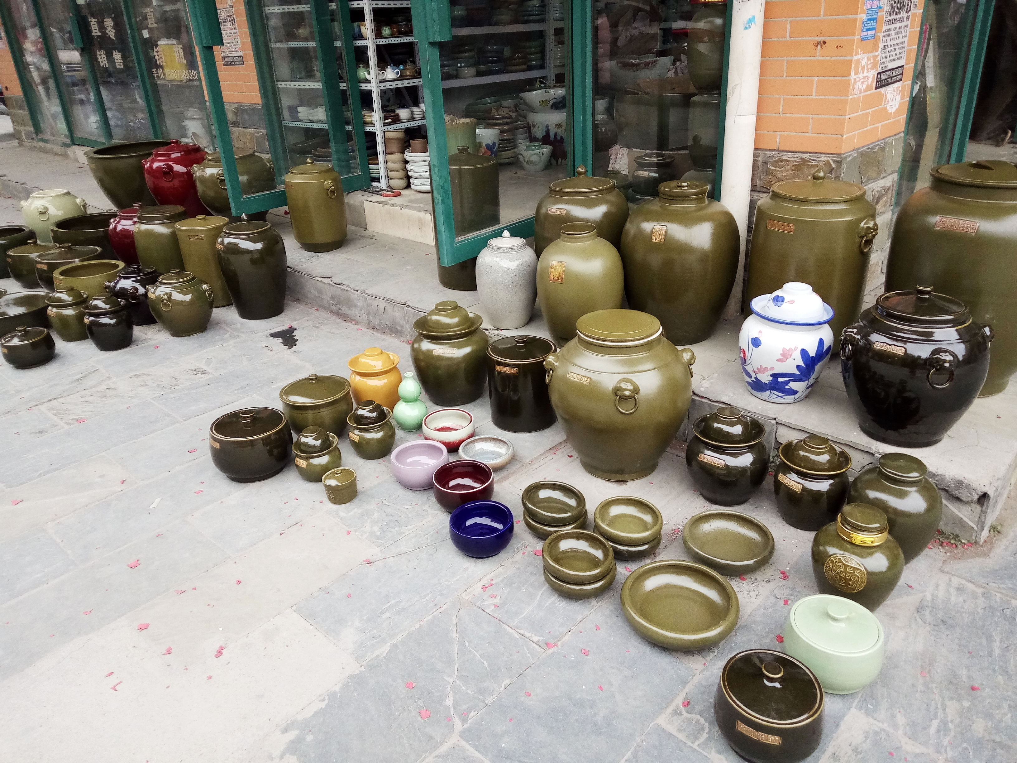 聊一聊景德镇的历史,走进景德镇探寻瓷都文化课件