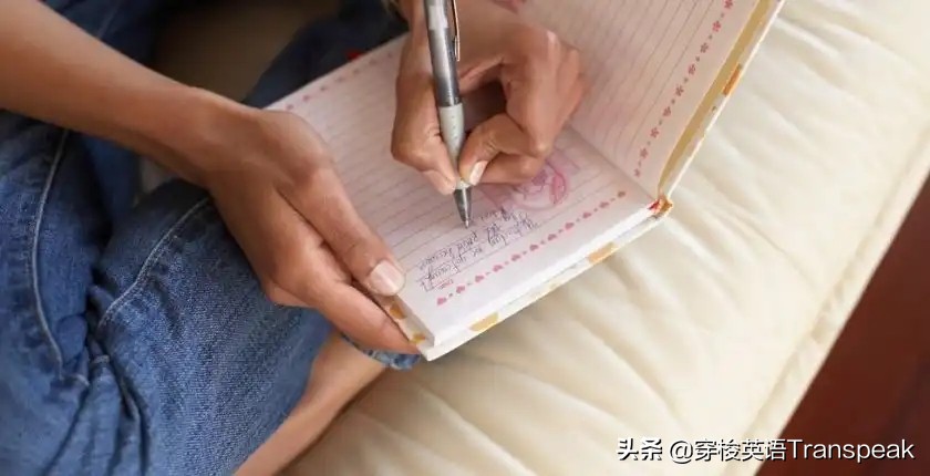 Idontcareajot我一点儿也不在乎