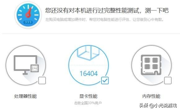 现在gtx1050ti还能玩吗,gtx1050ti全部信息