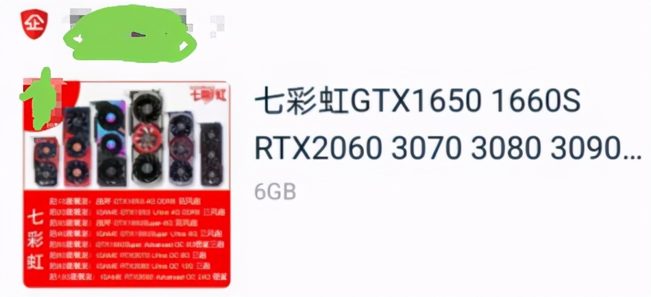 rtx3060显卡和rtx3070差多少,主流显卡rtx30系哪个好