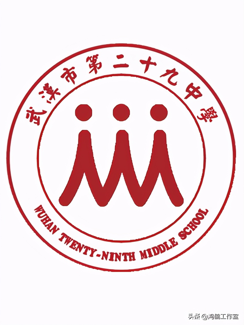 小学开学教学推进会校长发言稿,开学初教师会校长发言稿