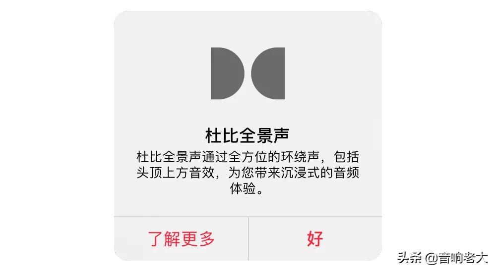 惠威音响D1500参数,惠威d300和惠威d1500怎么选