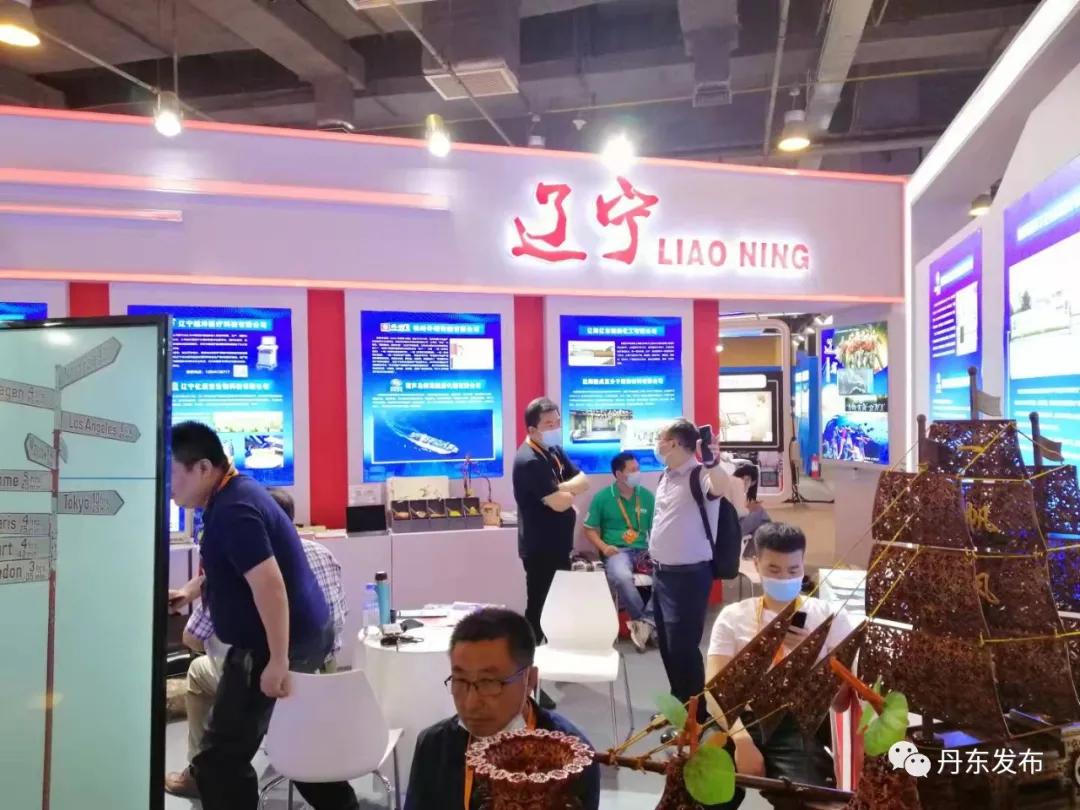 进京“摆摊儿”!丹东这5家企业亮相服贸会