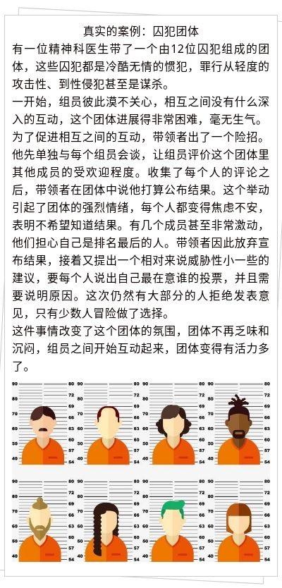 和烦恼说拜拜剪辑版,与烦恼说拜拜的读后感