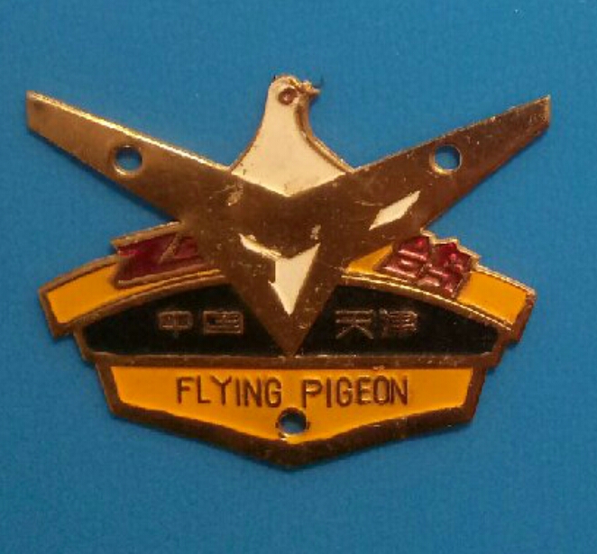 人们渐渐忘记的：自行车车标