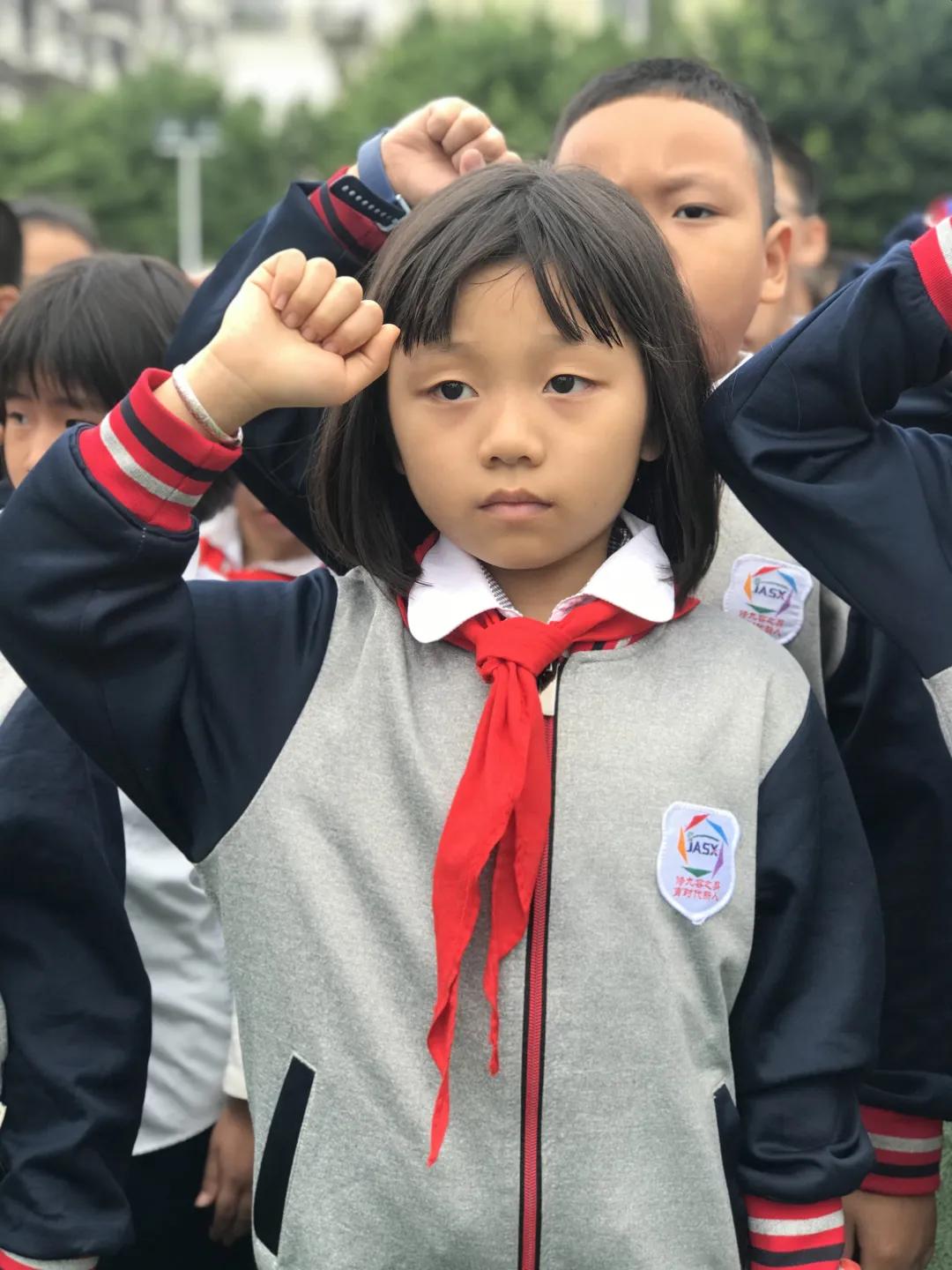 “展翅中国梦，腾飞我少年”福州市晋安区实验小学“从小学先锋，长大做先锋”少先队建队日系列活动简报