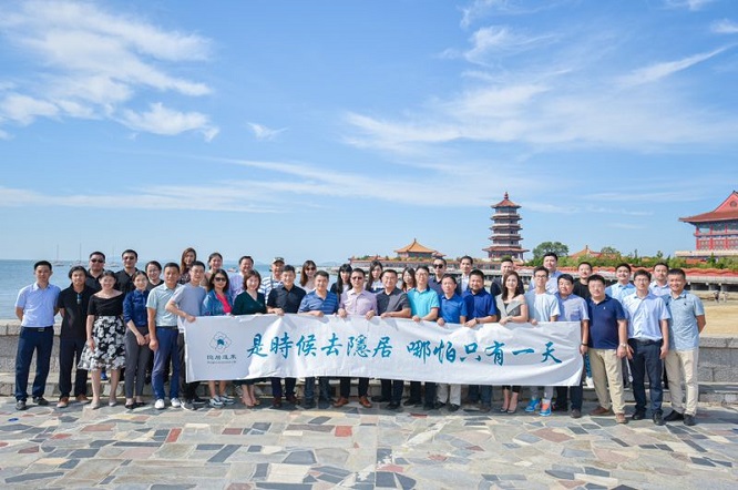 隐居山水度假酒店,蓬莱海景民宿酒店推荐