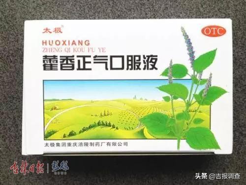 高考学生需要吃什么药补,高考食补的最佳搭配