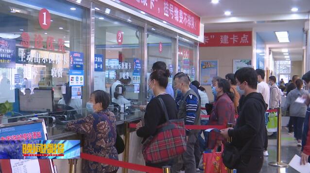 合肥四院夜间能不能挂号,合肥市四院夜间门诊情况