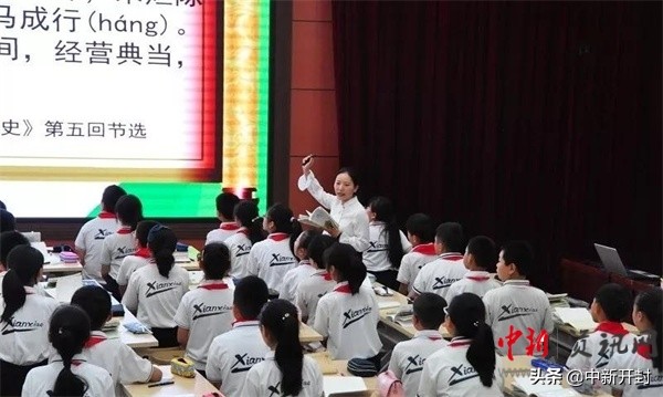 芳林新叶茂教学竟相长——县街小学开展青年教师汇报课展示活动