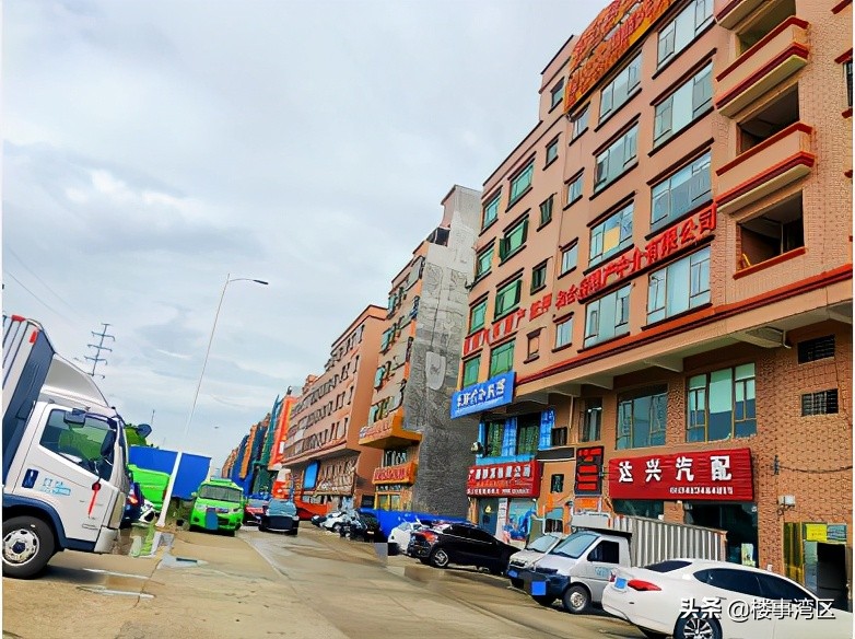 搴峰崕鍦颁骇鍘氳鍚涙眹骞垮満,鍘氳搴峰崕鍦颁骇鍚涙眹骞垮満