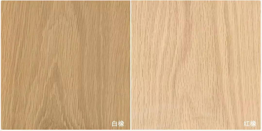 北美红橡木和白橡颜色的区别,红橡和白橡纹理有什么区别