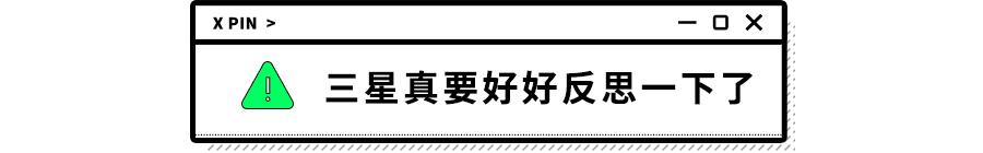 三星手机闰四月故障,三星手机因闰二月黑屏故障怎么办
