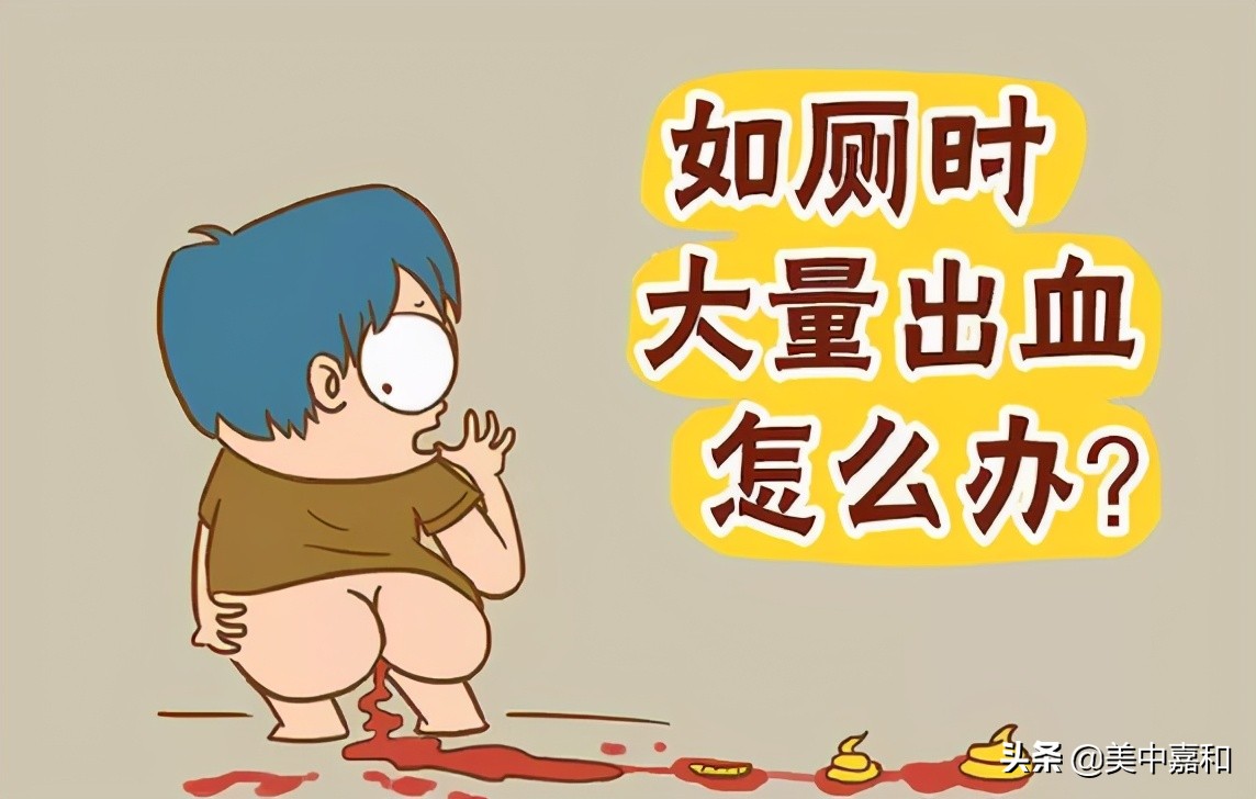 便血是痔疮怎么处理,便血是什么原因抹什么药