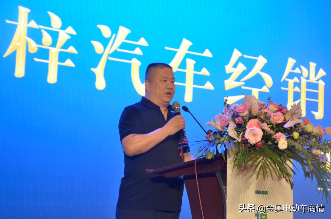 百年风华·华梓起航|华梓汽车E家下线暨全球首发仪式圆满成功