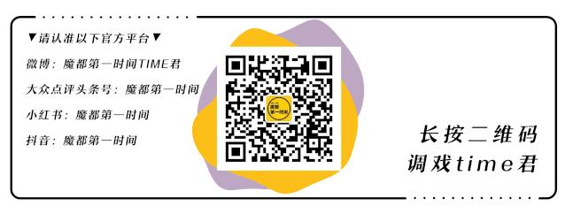 魔都新地标网红店,上海淮海路哪一段潮牌比较多