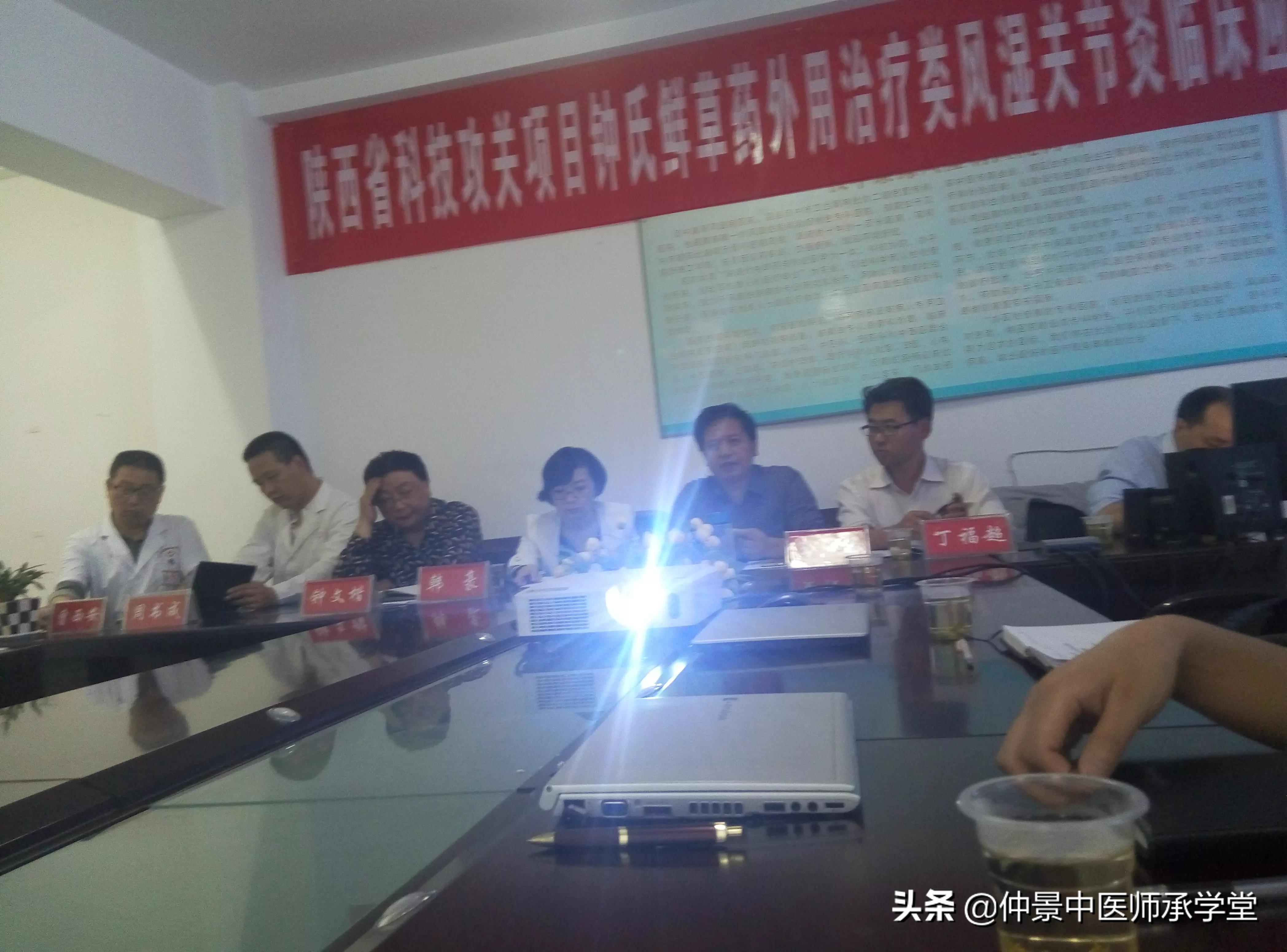 中药治疗强直性脊柱炎最佳方法,中草药偏方可治愈强直性脊柱炎吗