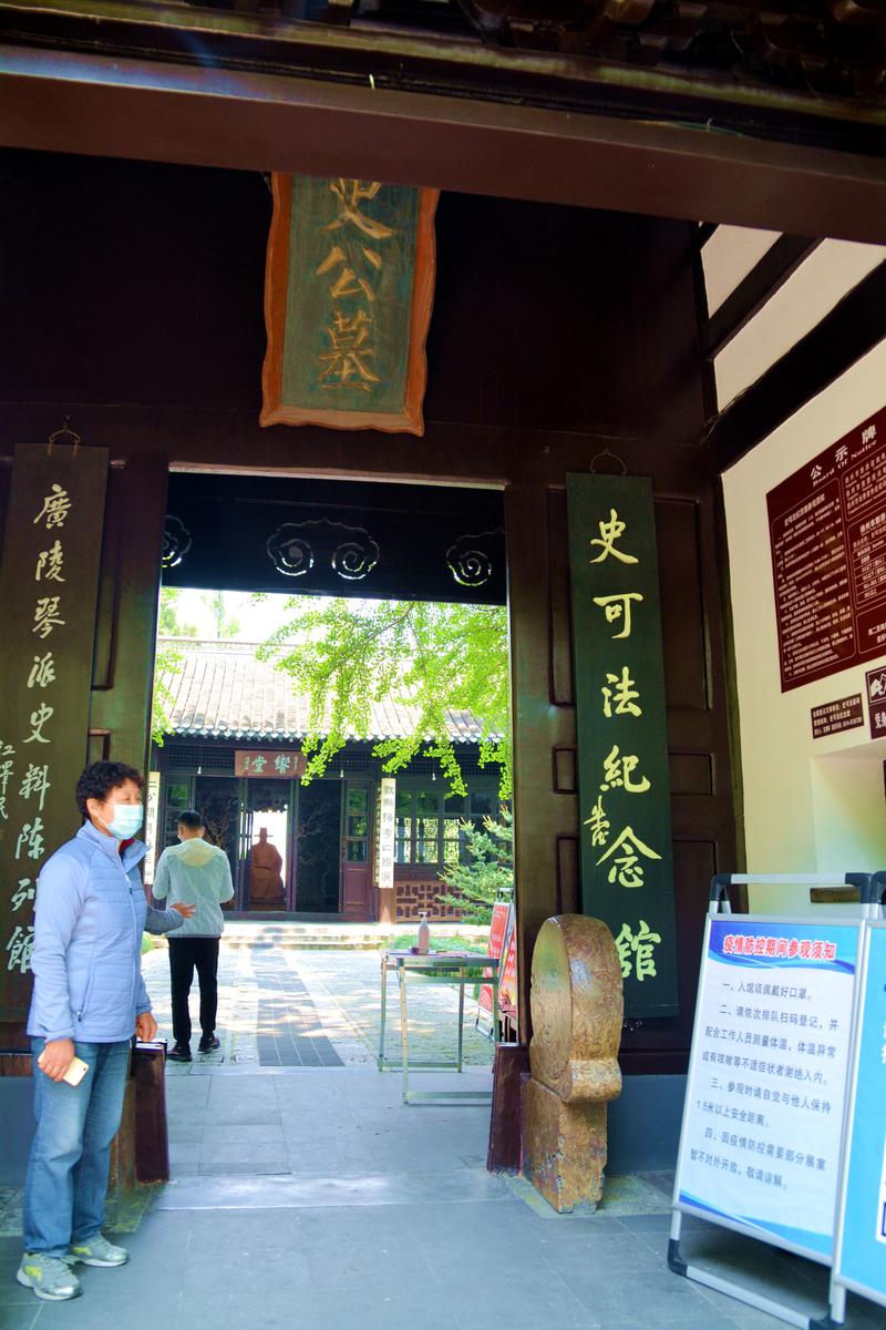 上海出发镇江扬州跟团五日游,上海跟团去南京镇江扬州旅游