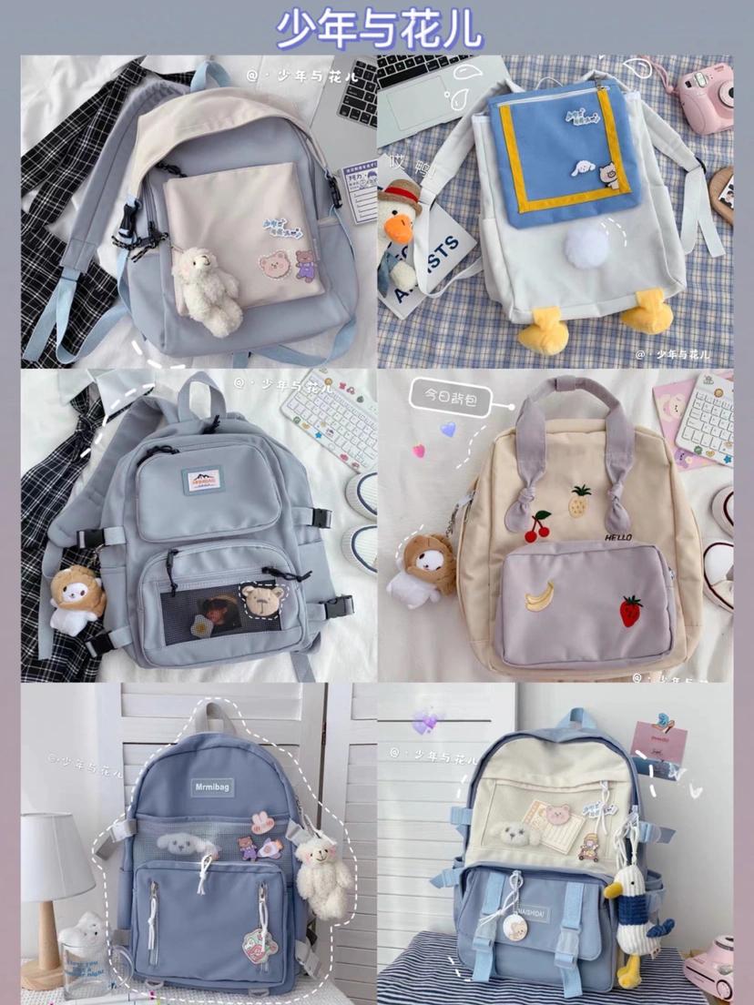 低价学生宝藏店铺,拼多多宝藏书包店铺