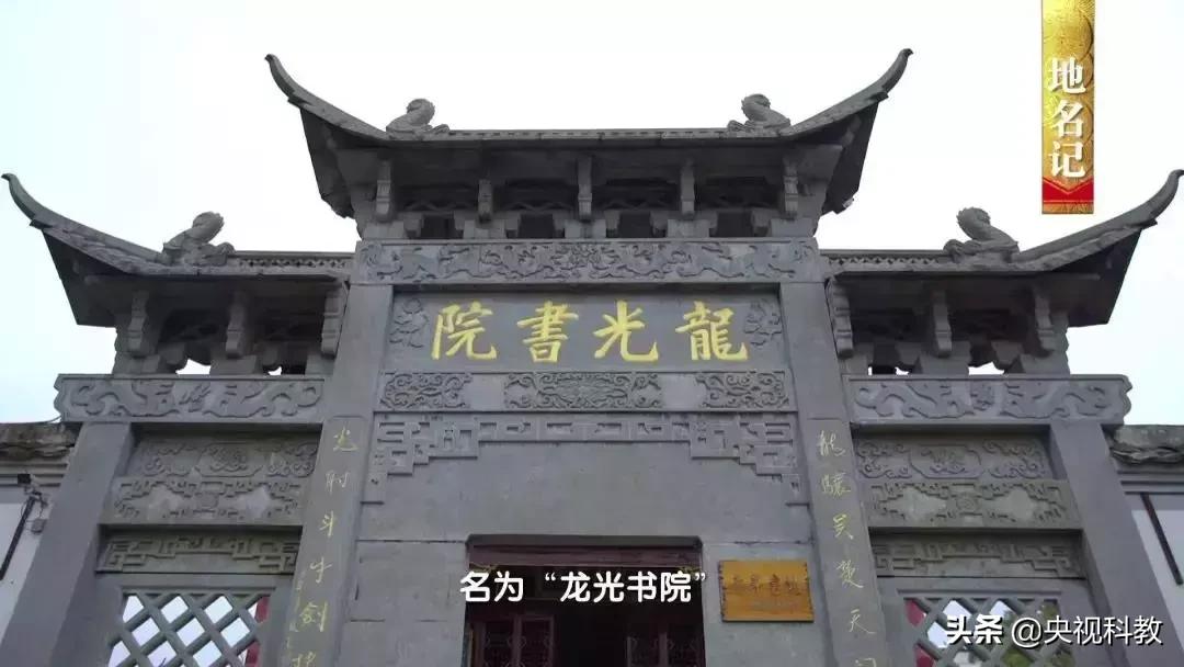 民族英雄邓子龙纪录片,中国民族英雄邓子龙