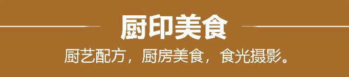 韭菜炒河虾这样做鲜香营养口感酥,韭菜炒河虾的正确做法大全