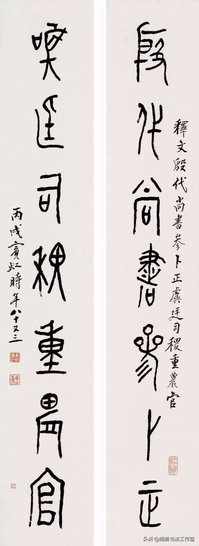 历史上最长寿的书画家,书画大师长寿的有哪些