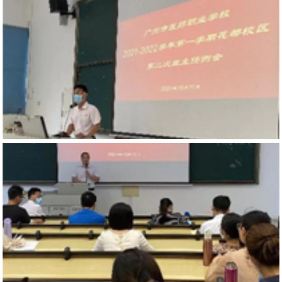 花都校区最新消息,花都10月15日新闻