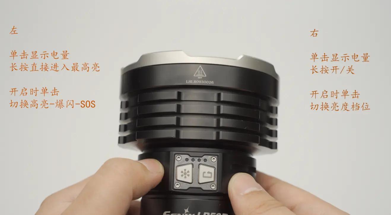 菲尼克斯lr50r原装有几个电池,菲尼克斯lr50r多少钱