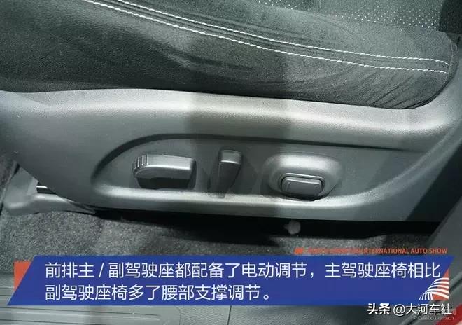 日产楼兰3.5lv6用的什么变速箱,试驾日产楼兰最新款