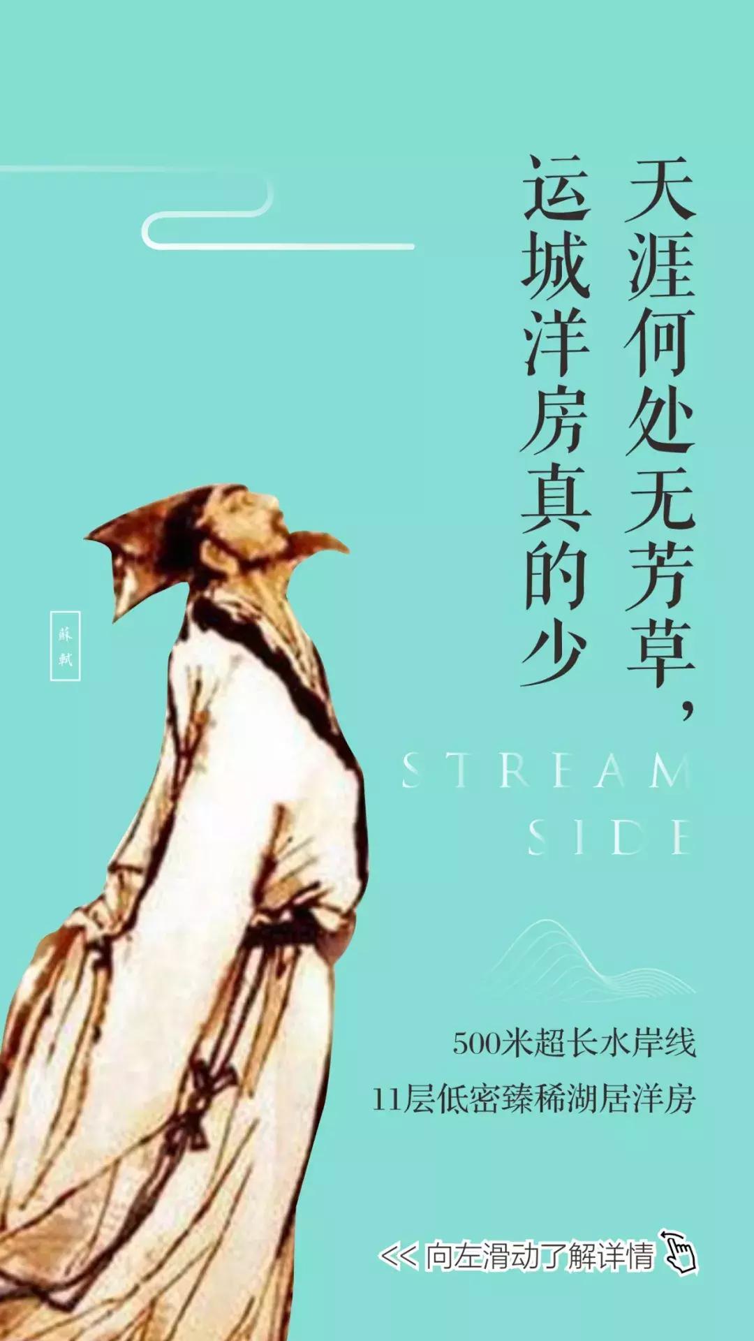 五洲观澜b区6期交房,五洲观澜现在还有现房么