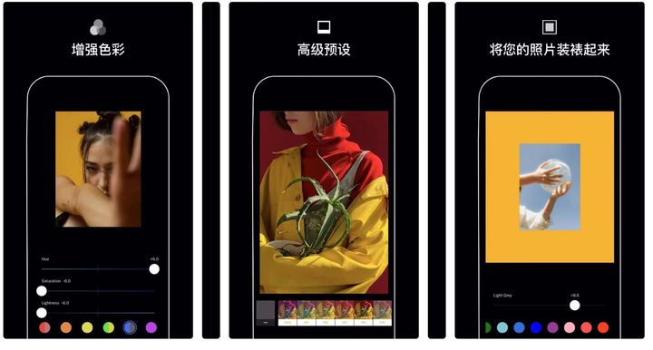 有趣好玩的手机应用推荐,推荐好玩有趣的app软件