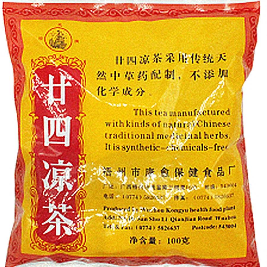 梧州凉茶有哪些名称,梧州凉茶的制作方法