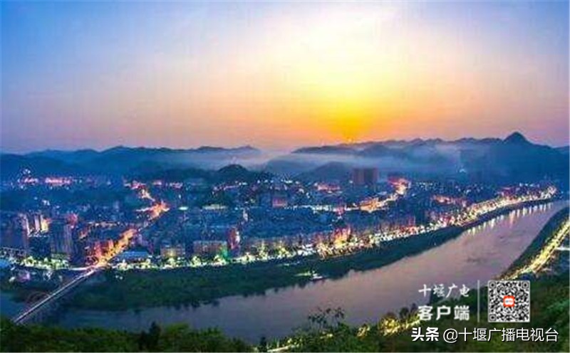 竹山全域旅游攻略,惠游湖北相约竹山