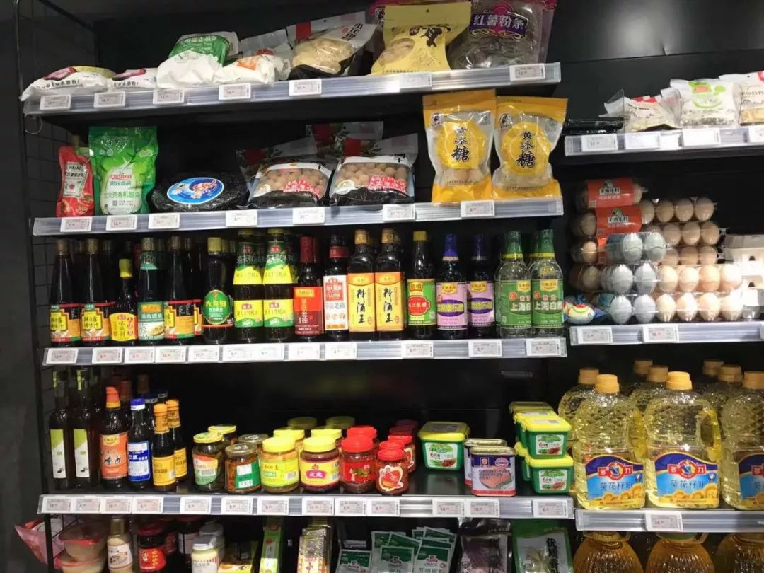 妙生活生鲜超市,妙生活生鲜官网