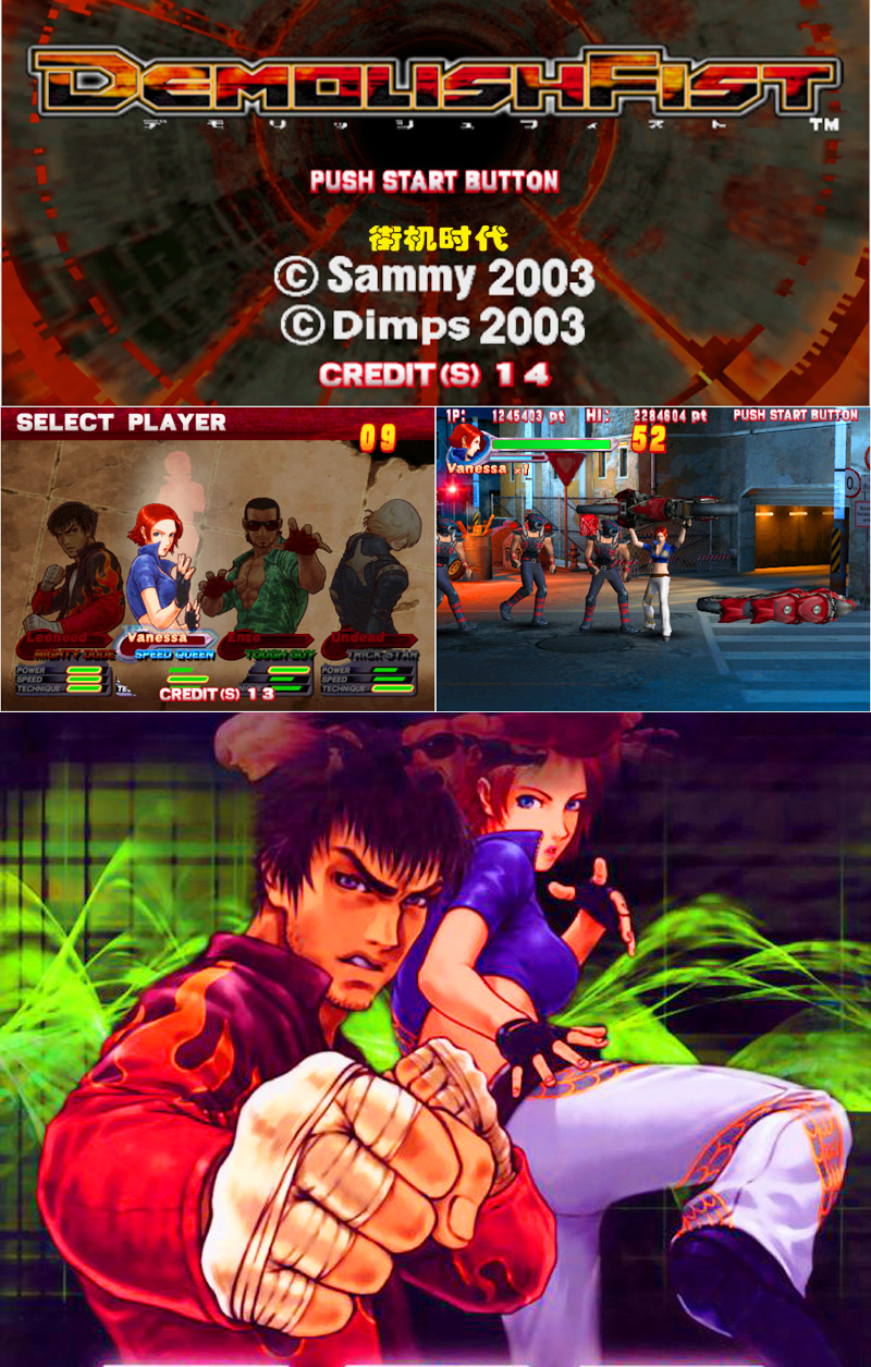 上个世纪的3a游戏,90年代经典过关游戏