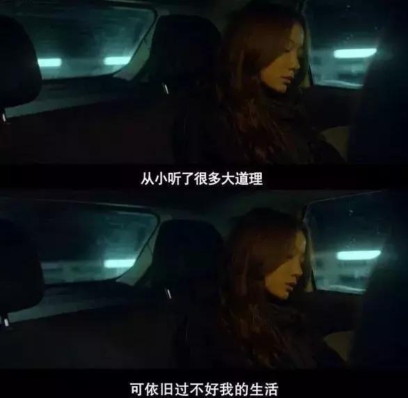 一天一月一起一年,一日一月一生可好