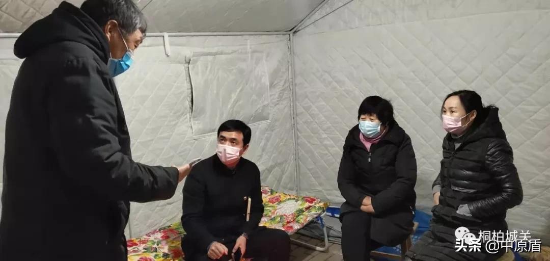 【城关抗疫先锋人物—安琪】抗“疫”一线践初心大难面前勇担当