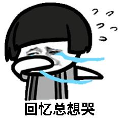 在卫龙辣条厂上班到底是什么感觉,卫龙辣条普工真实情况