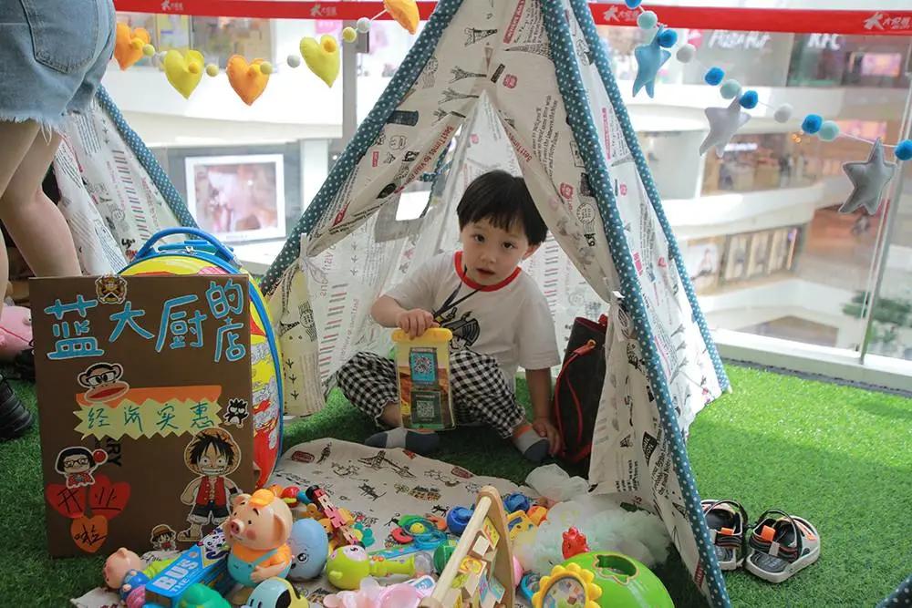 西安亲子打卡乐园,亲子逛市集